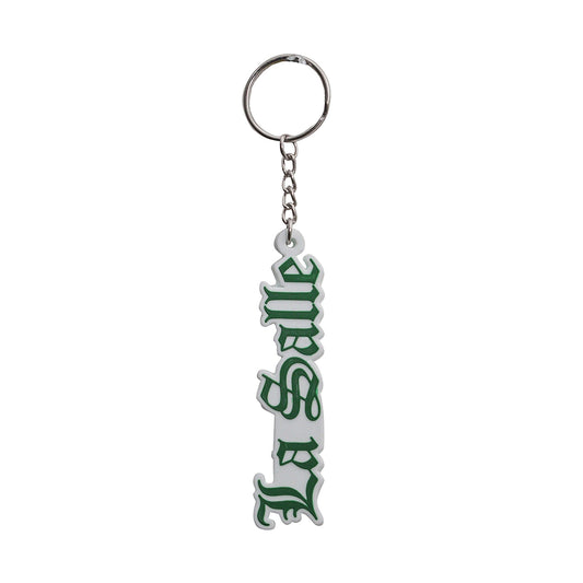 lasalle-university-bookstore-la salle-dlsu-gear-clothing-de la salle-greenarcher-archers-animo-animolasalle-ls--lsgh-green archer-store-delasalle-taft-2401-uaap-philippines-ph-rubber-key-keychain-chain-key chain-afford-cheap